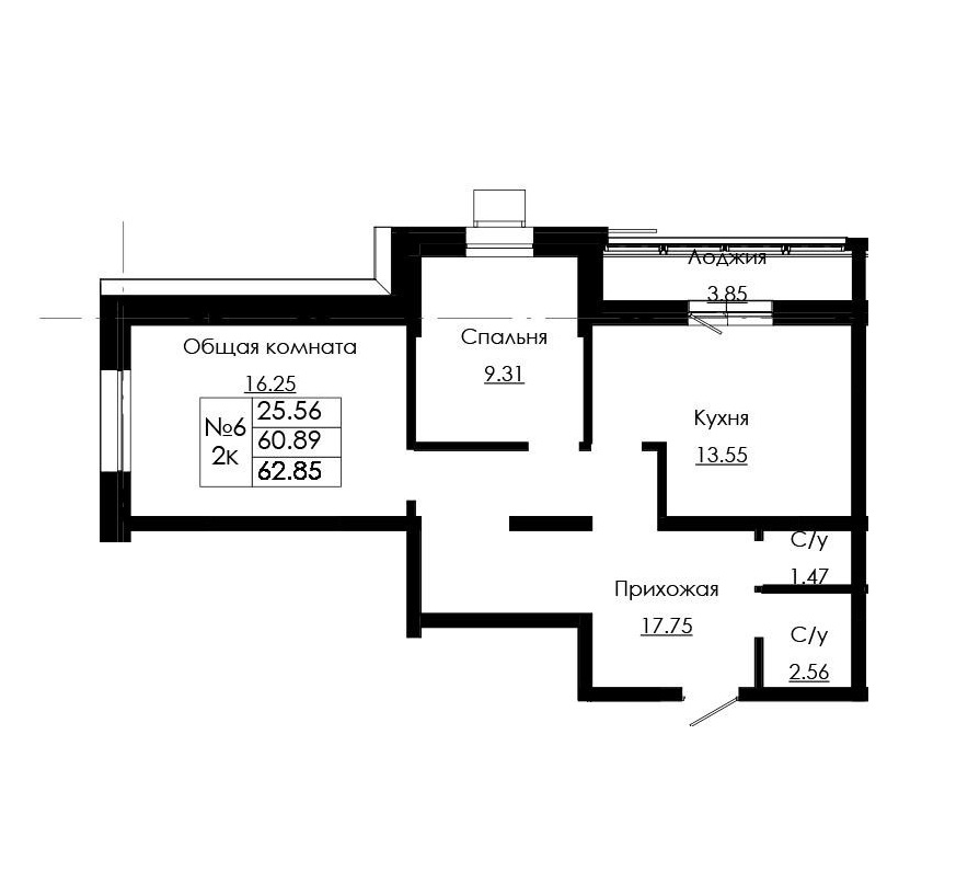 2 комн., 62.85 м²