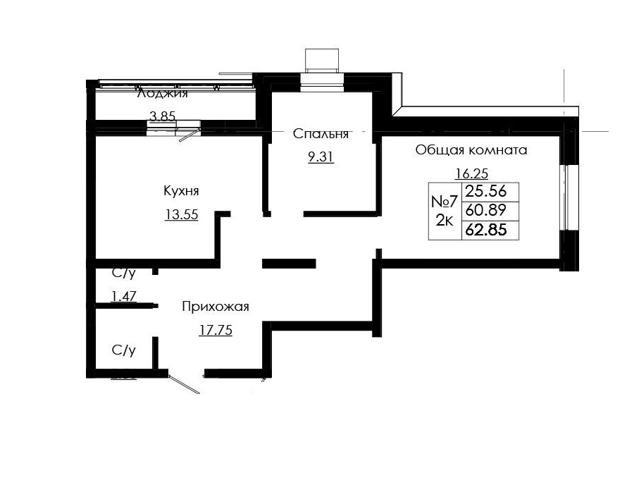 2 комн., 62.85 м²