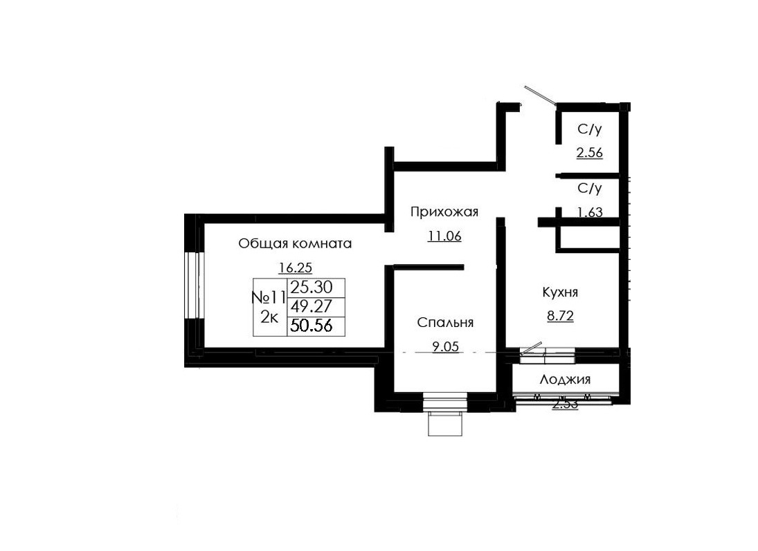 2 комн., 50.56 м²
