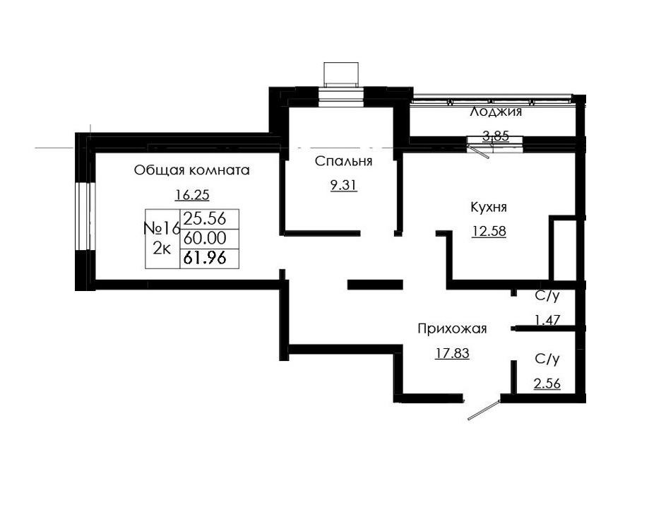 2 комн., 61.96 м²