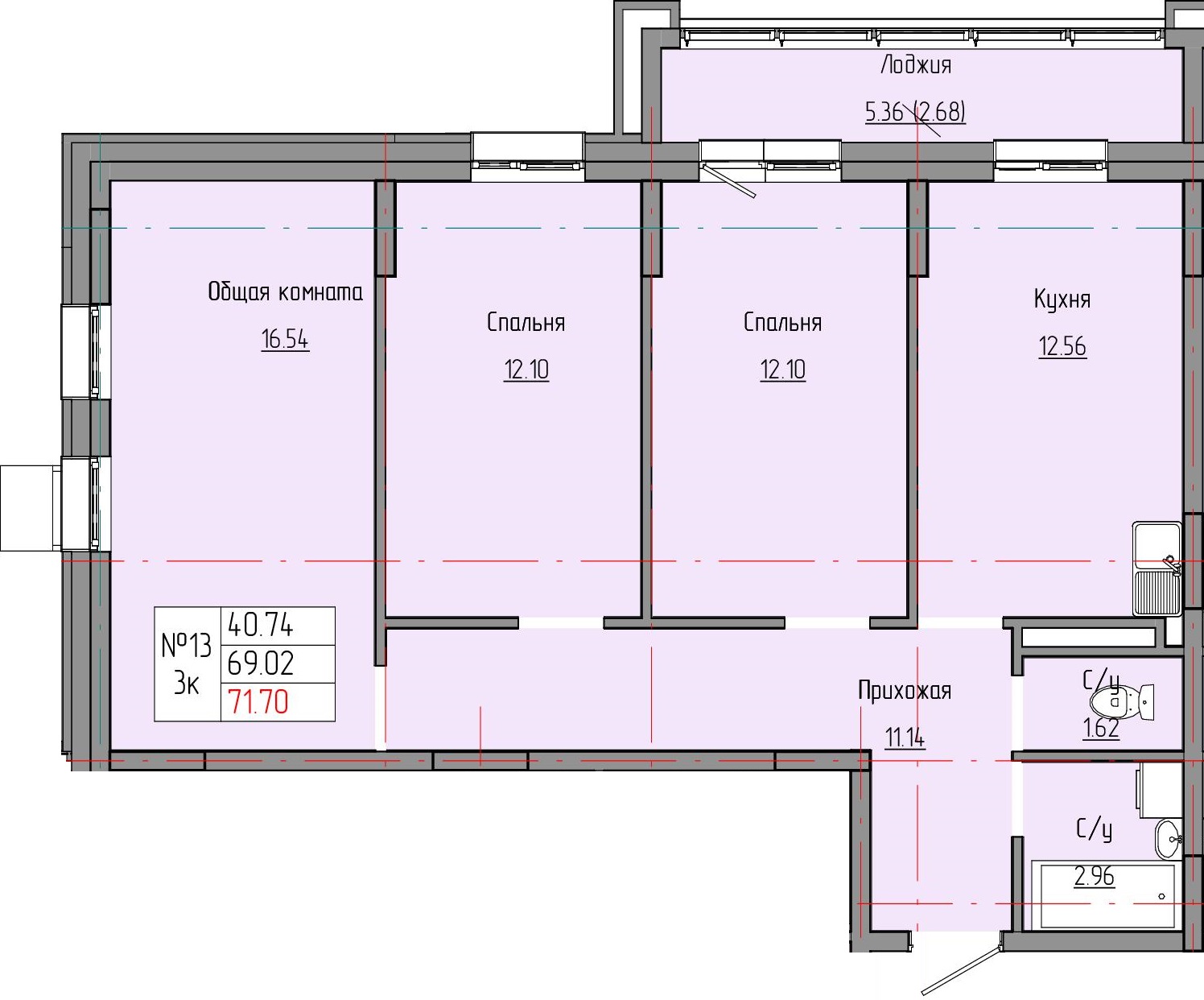 3 комн., 71.70 м²