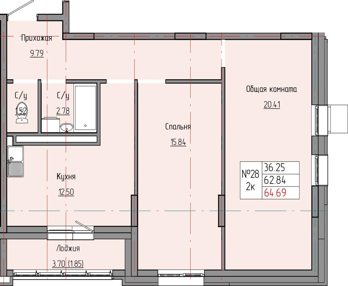 2 комн., 64.69 м²