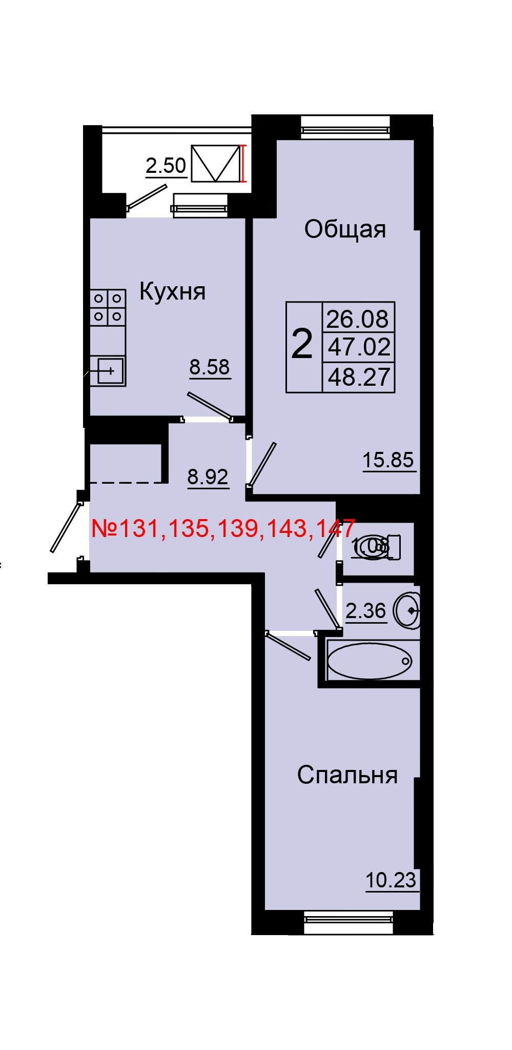 2 комн., 48.27 м²
