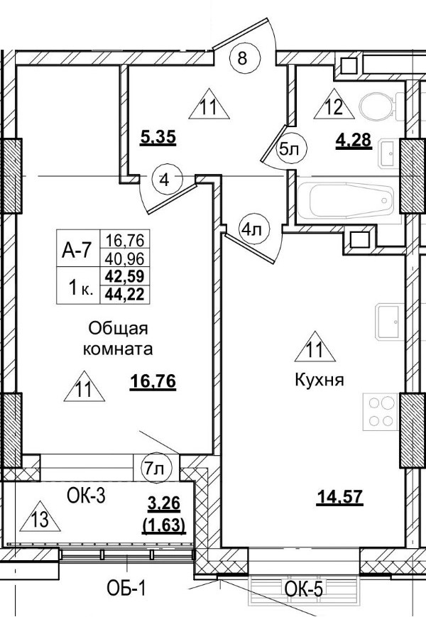 1 комн., 42.55 м²