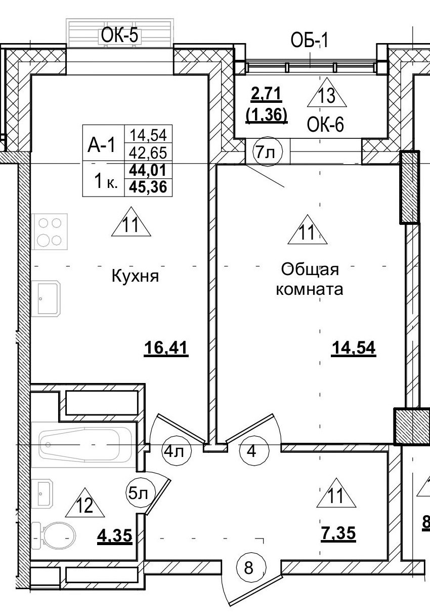 1 комн., 43.81 м²