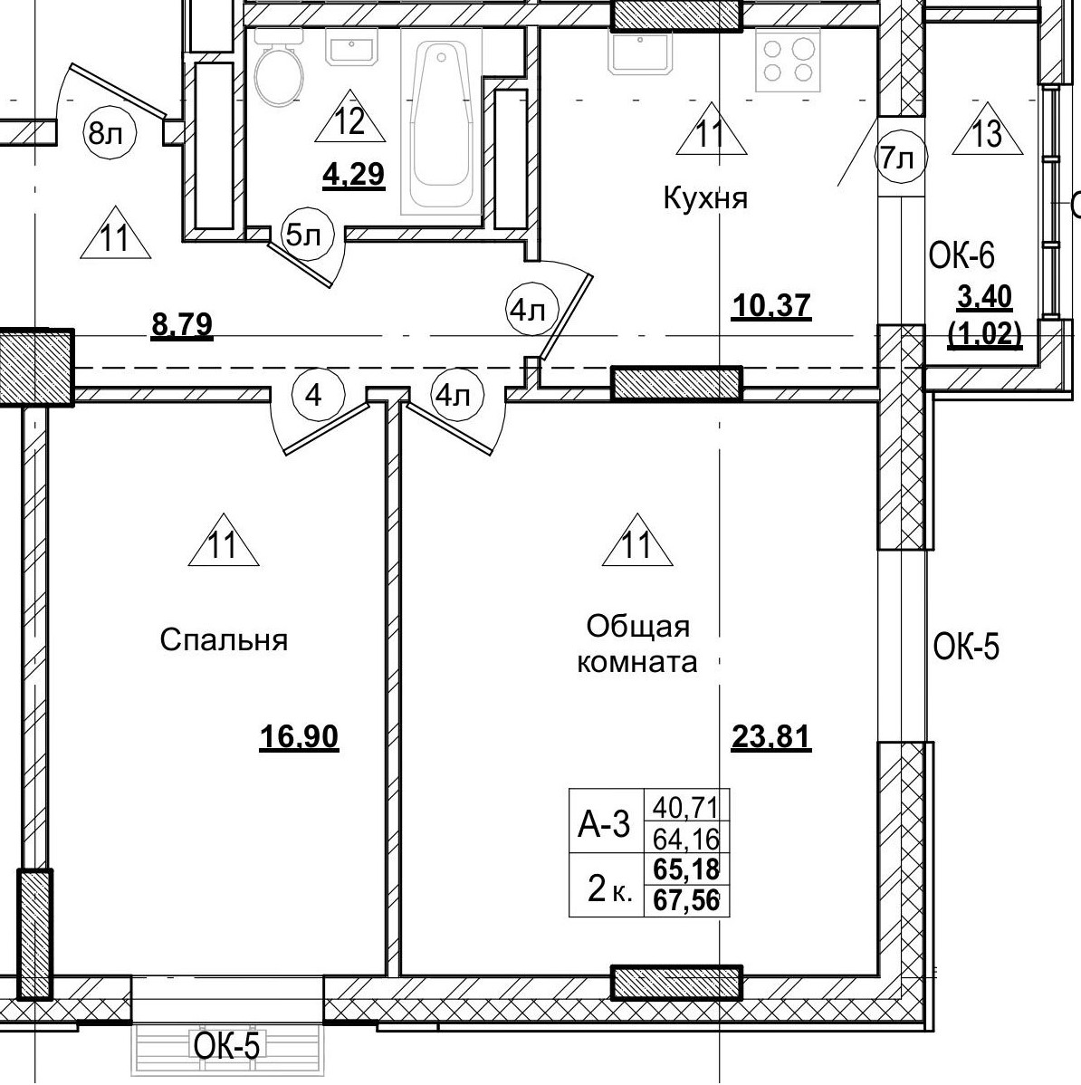 2 комн., 65.18 м²