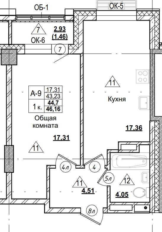 1 комн., 44.70 м²