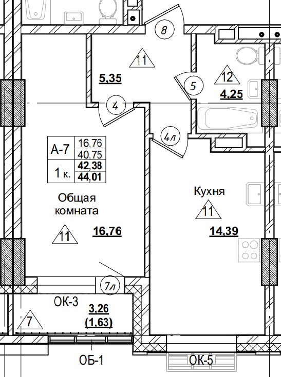 1 комн., 42.38 м²