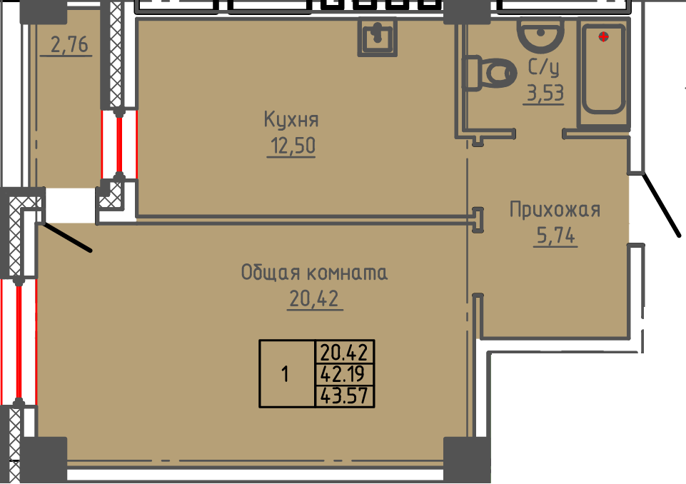 1 комн., 43.57 м²