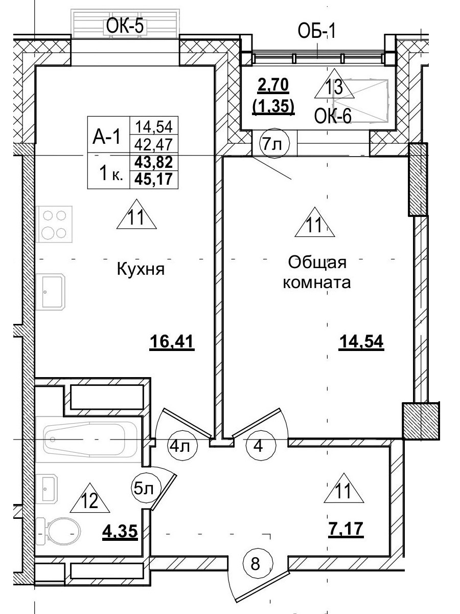 1 комн., 43.81 м²