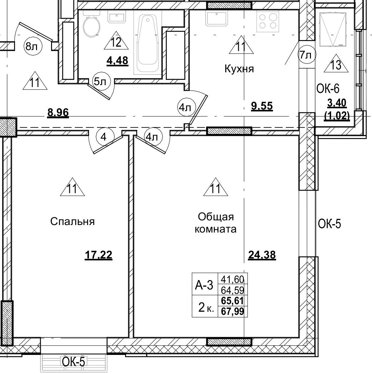 2 комн., 65.60 м²