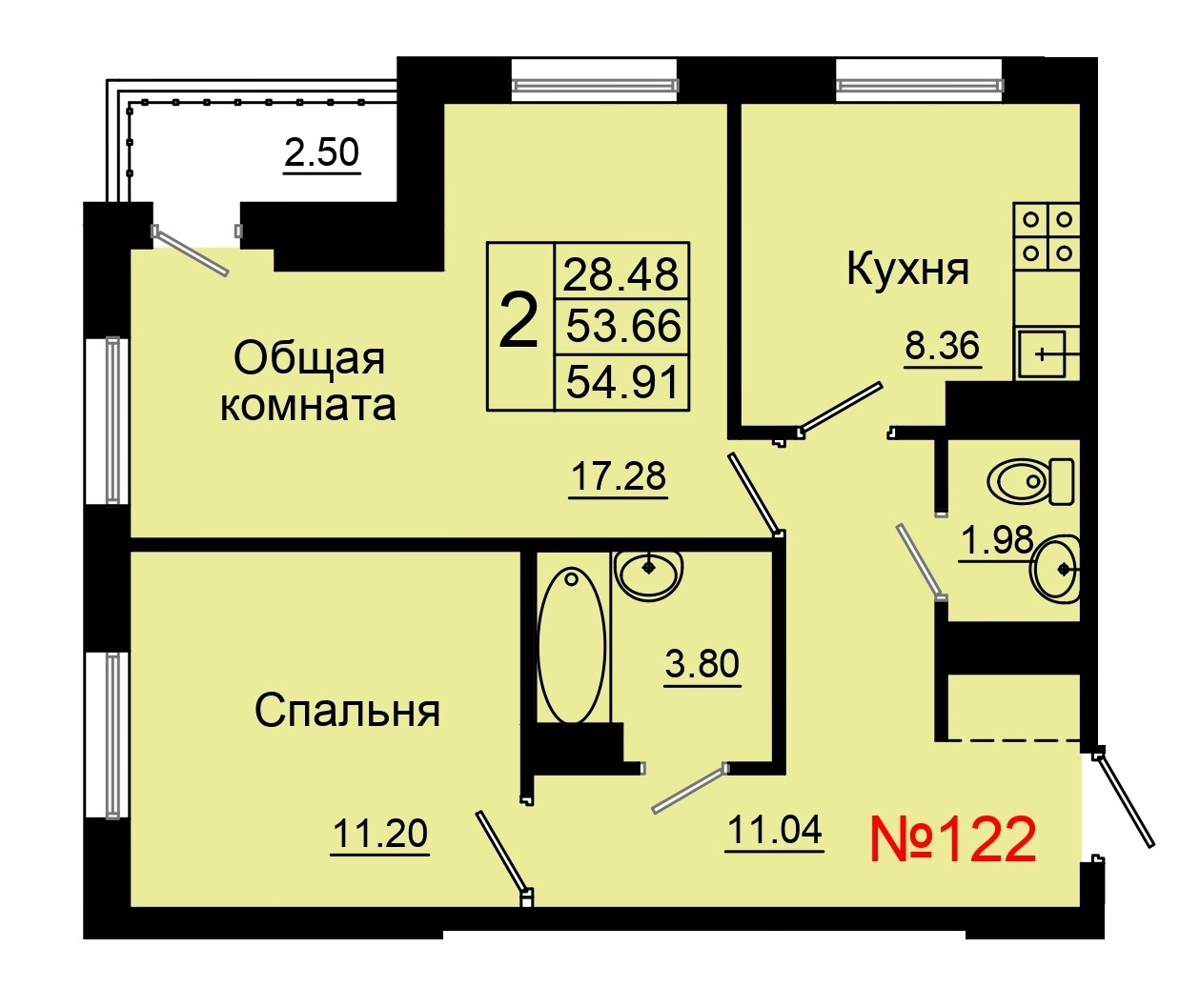 2 комн., 54.91 м²