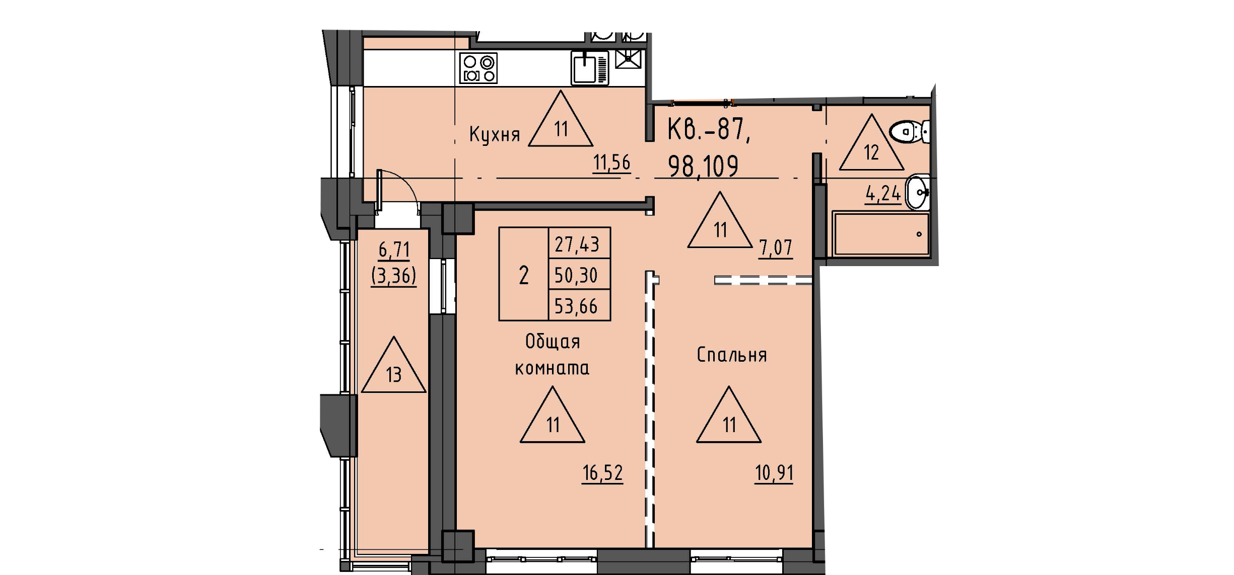 2 комн., 53.66 м²