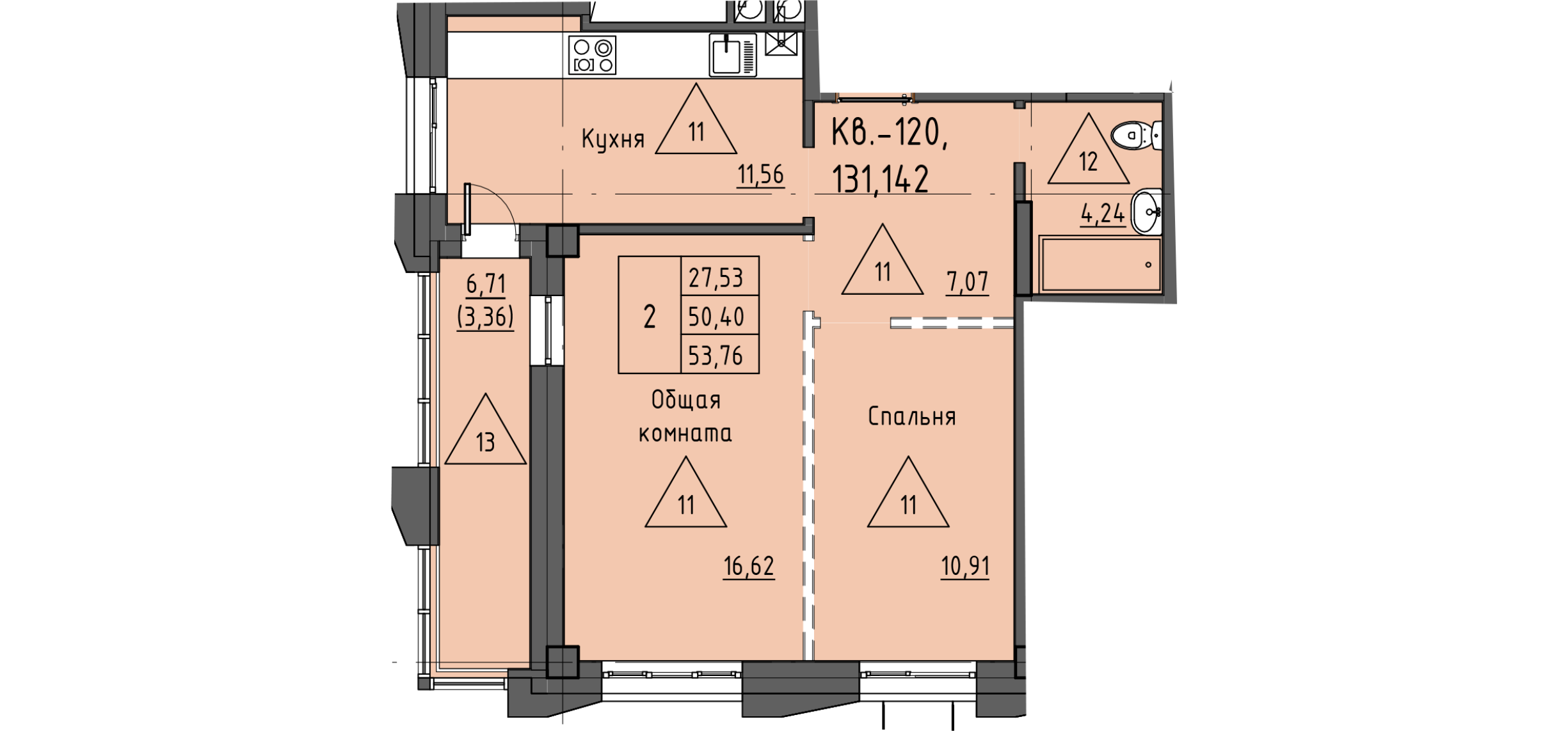 2 комн., 53.76 м²