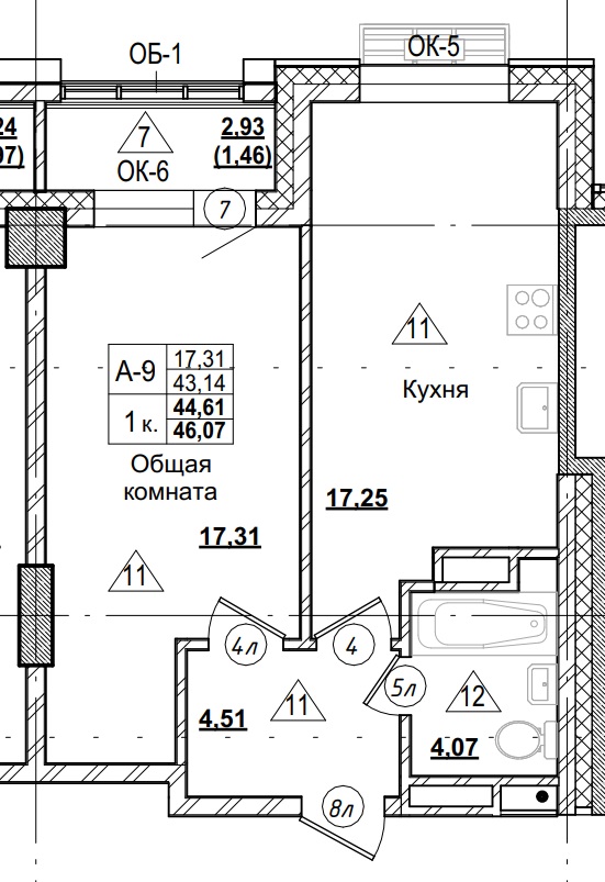 1 комн., 44.61 м²