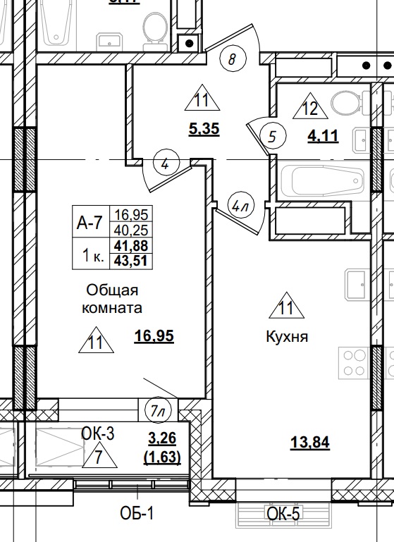 1 комн., 41.88 м²