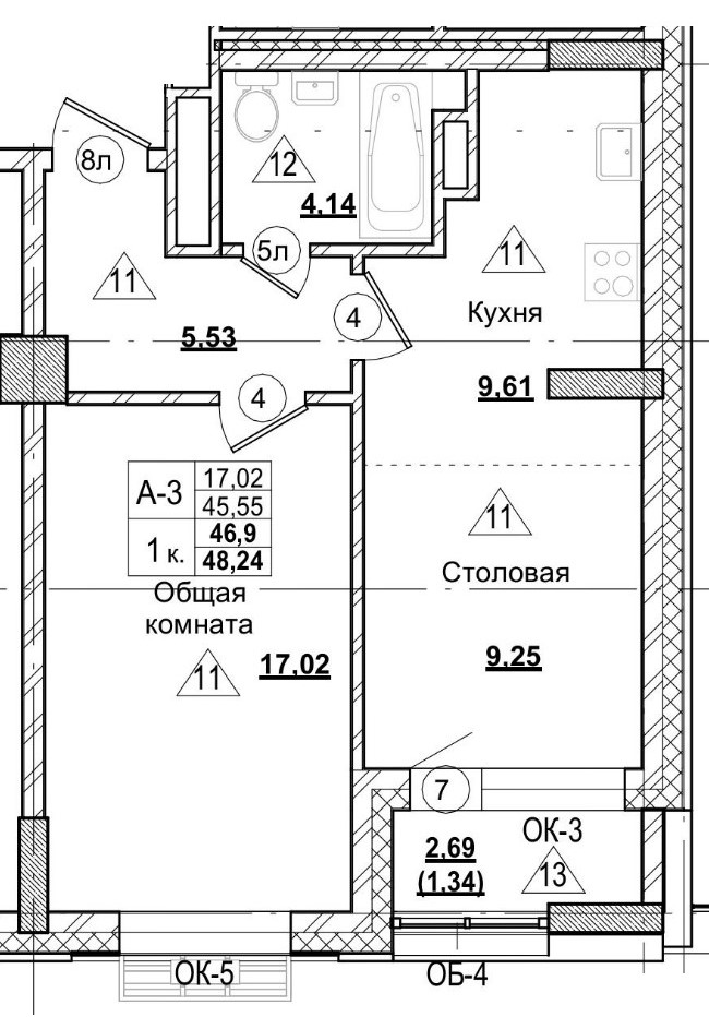 1 комн., 46.61 м²