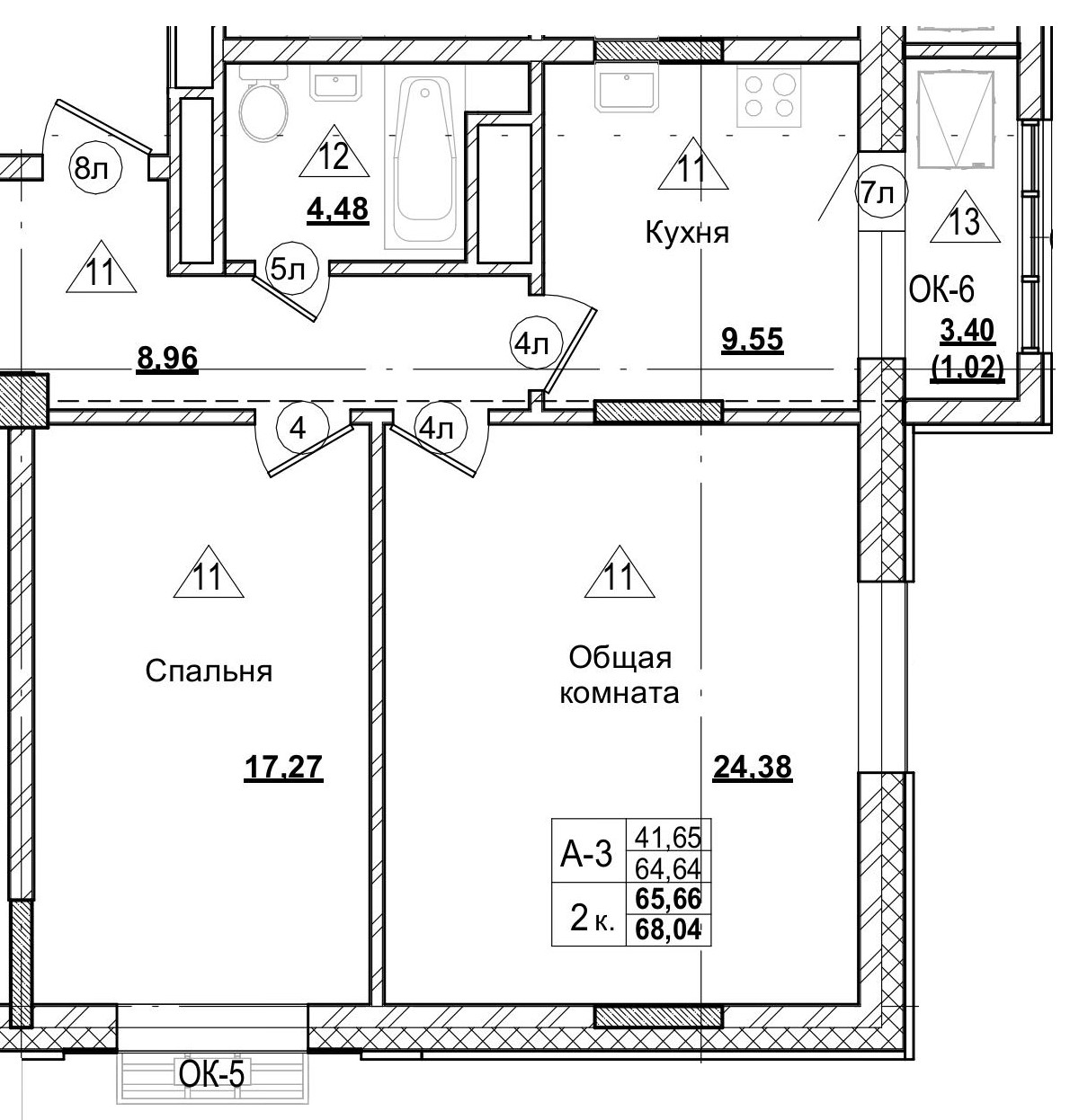 2 комн., 65.65 м²