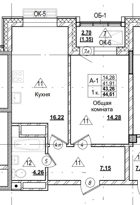 1 комн., 43.26 м²