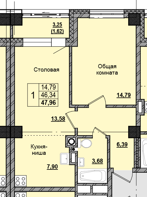 1 комн., 48.46 м²