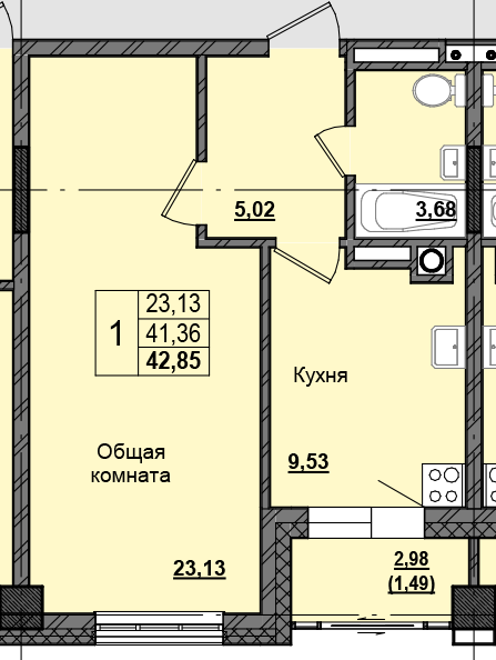 1 комн., 42.75 м²