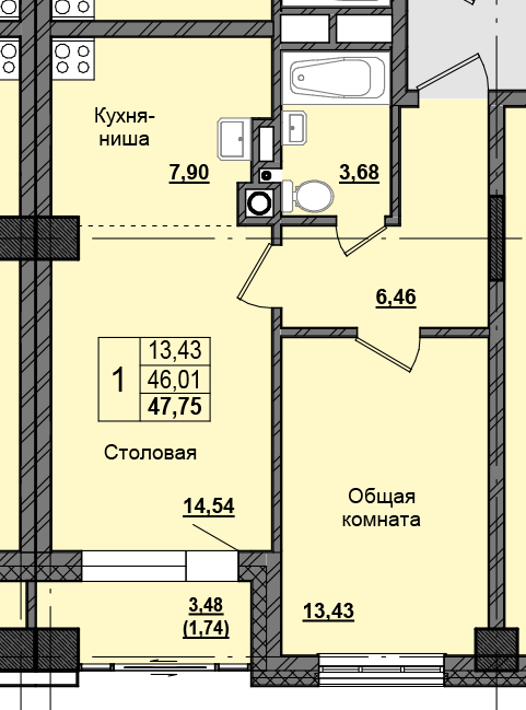 1 комн., 47.36 м²