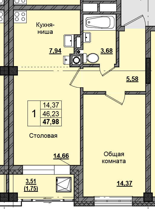 1 комн., 47.51 м²