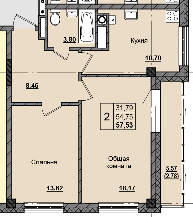 2 комн., 57.53 м²
