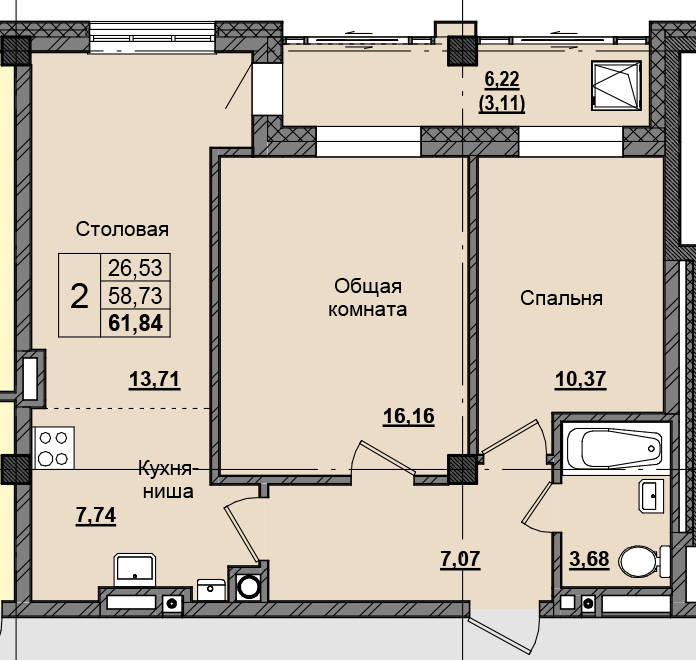 2 комн., 61.29 м²