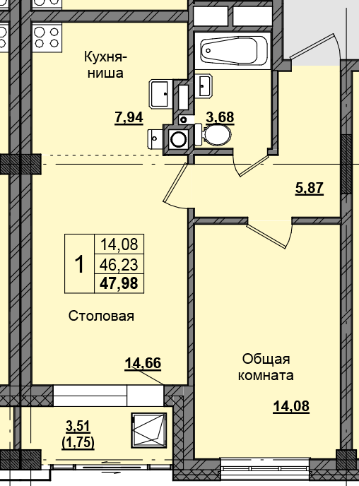 1 комн., 47.50 м²