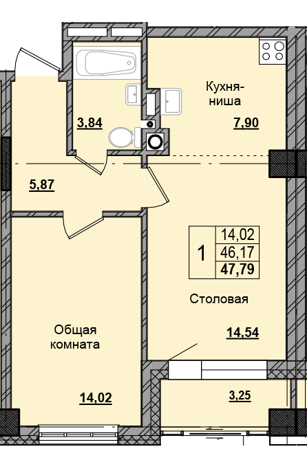 1 комн., 47.99 м²