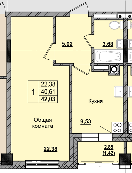 1 комн., 42.08 м²