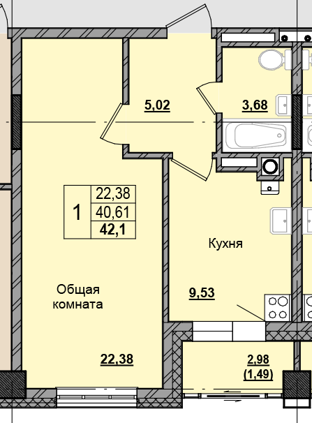 1 комн., 42.01 м²