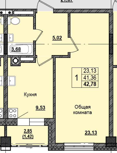 1 комн., 42.58 м²