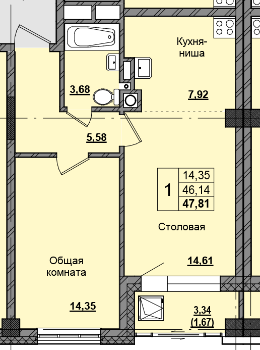 1 комн., 47.36 м²