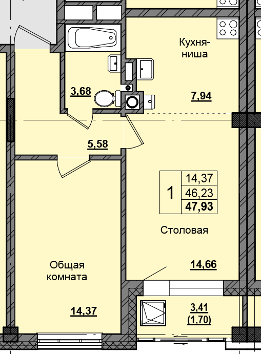 1 комн., 47.45 м²
