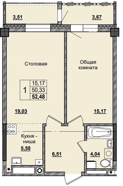 1 комн., 52.48 м²