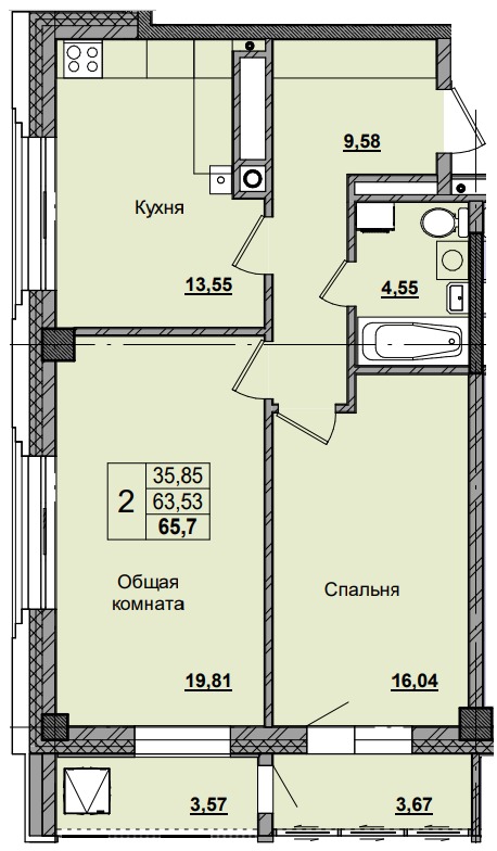 Подходит по ДВИ ? до 9 млн руб