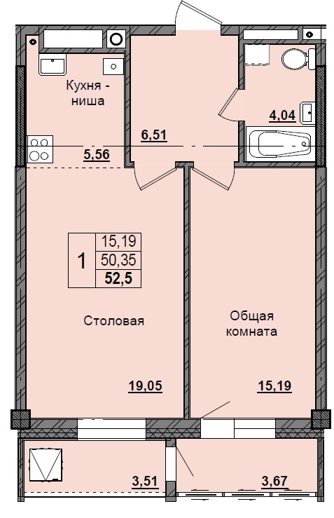 1 комн., 52.50 м²