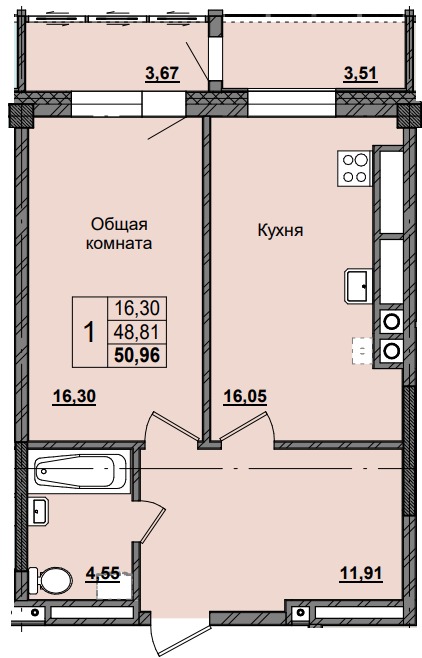 1 комн., 50.96 м²