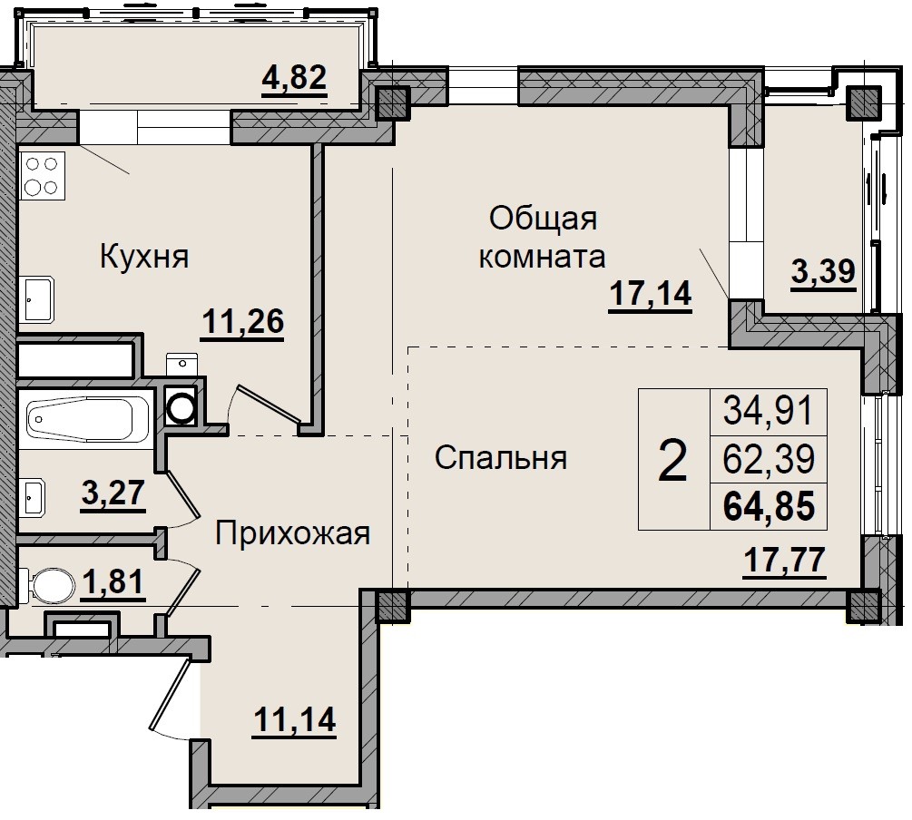 2 комн., 64.84 м²
