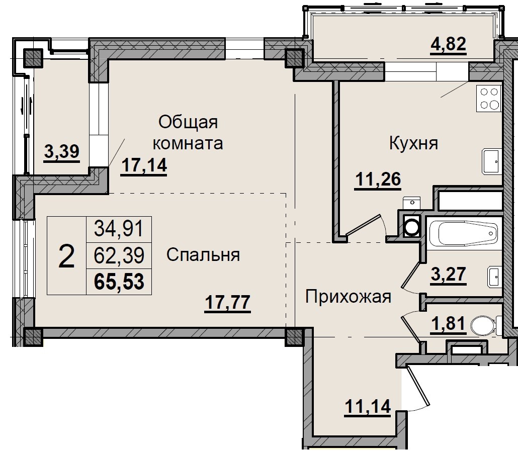 Подходит по ДВИ ? до 9 млн руб