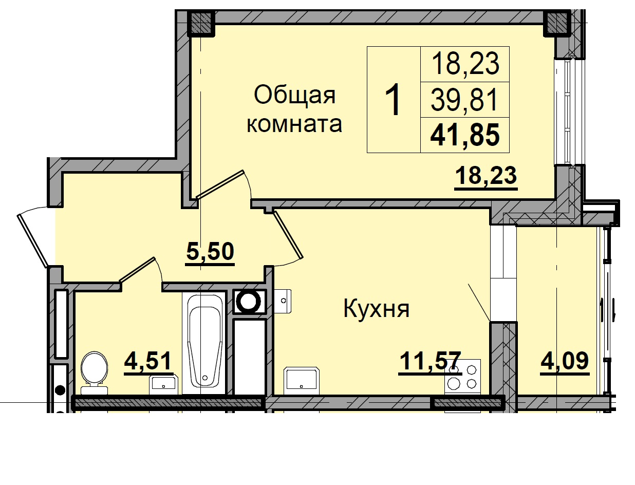 1 комн., 41.80 м²