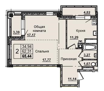 2 комн., 65.44 м²