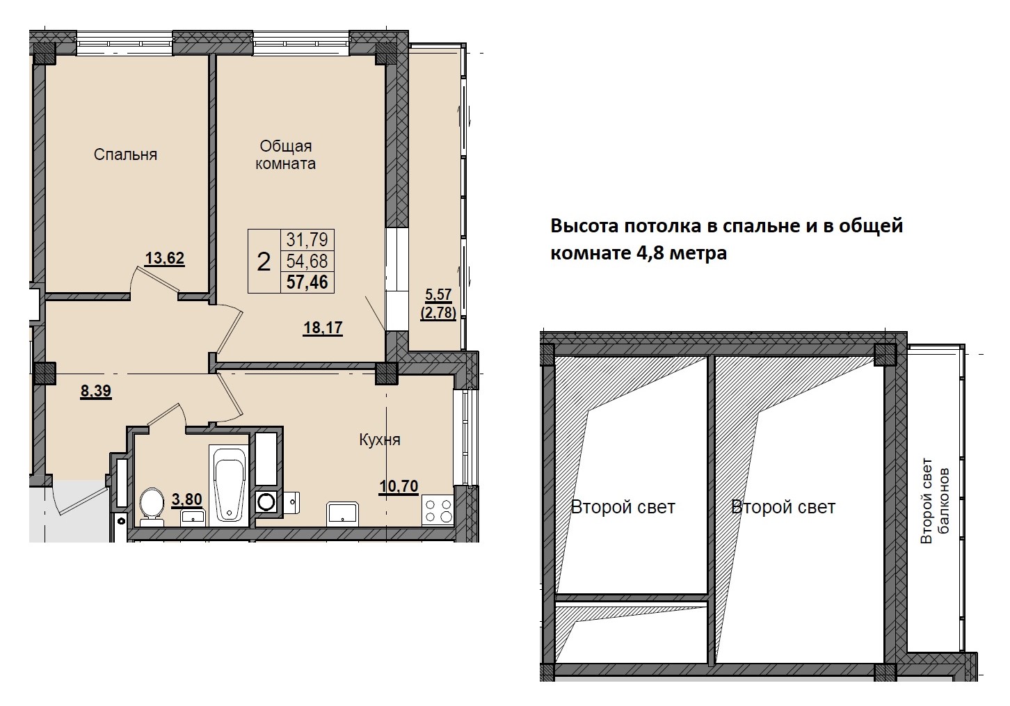 Квартира 113 2