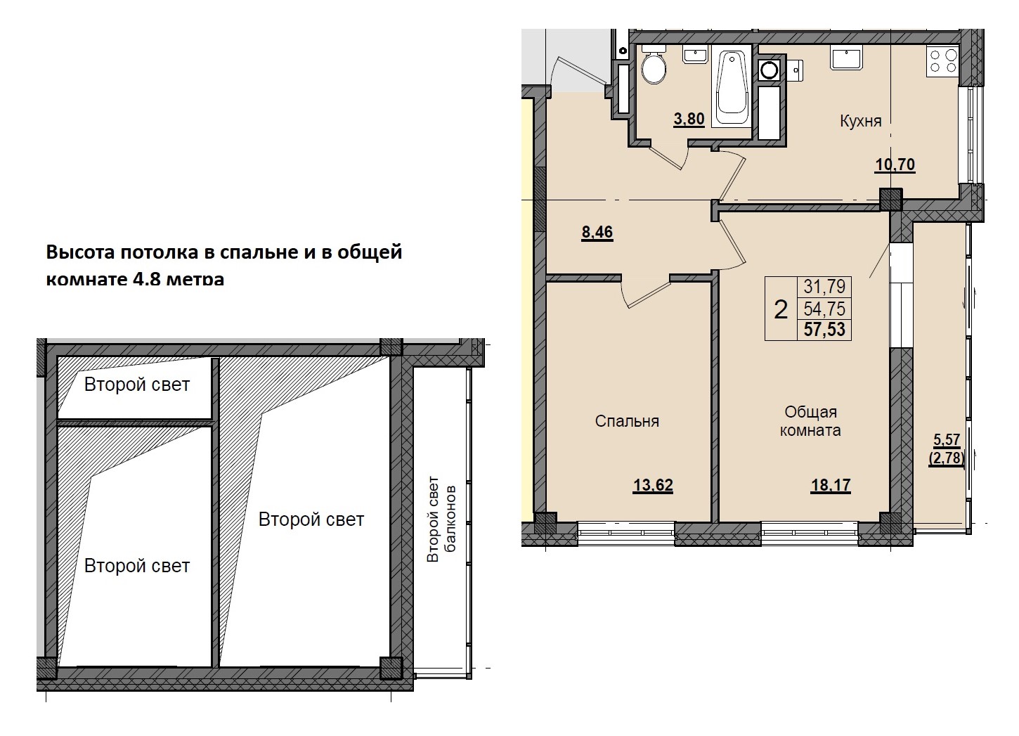 Квартира 114 2