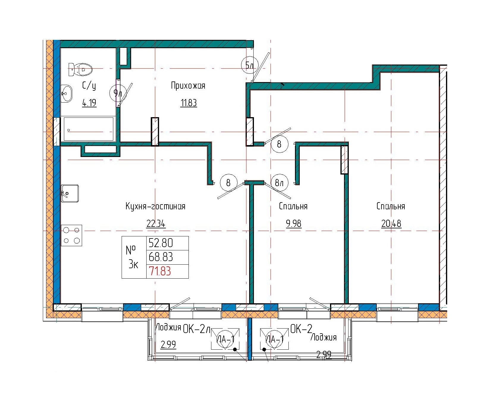 3 комн., 71.83 м²