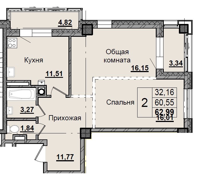 2 комн., 63.33 м²