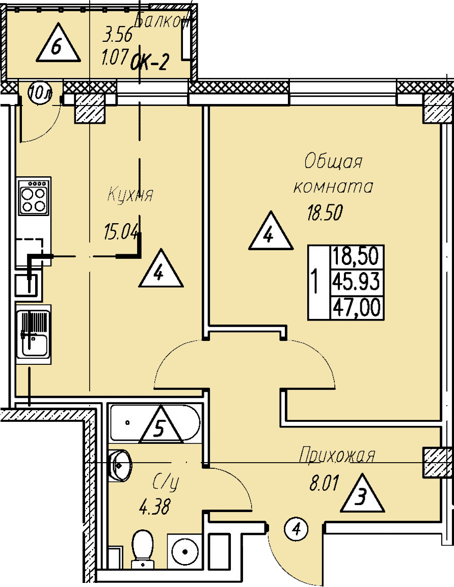 Квартира 5 2