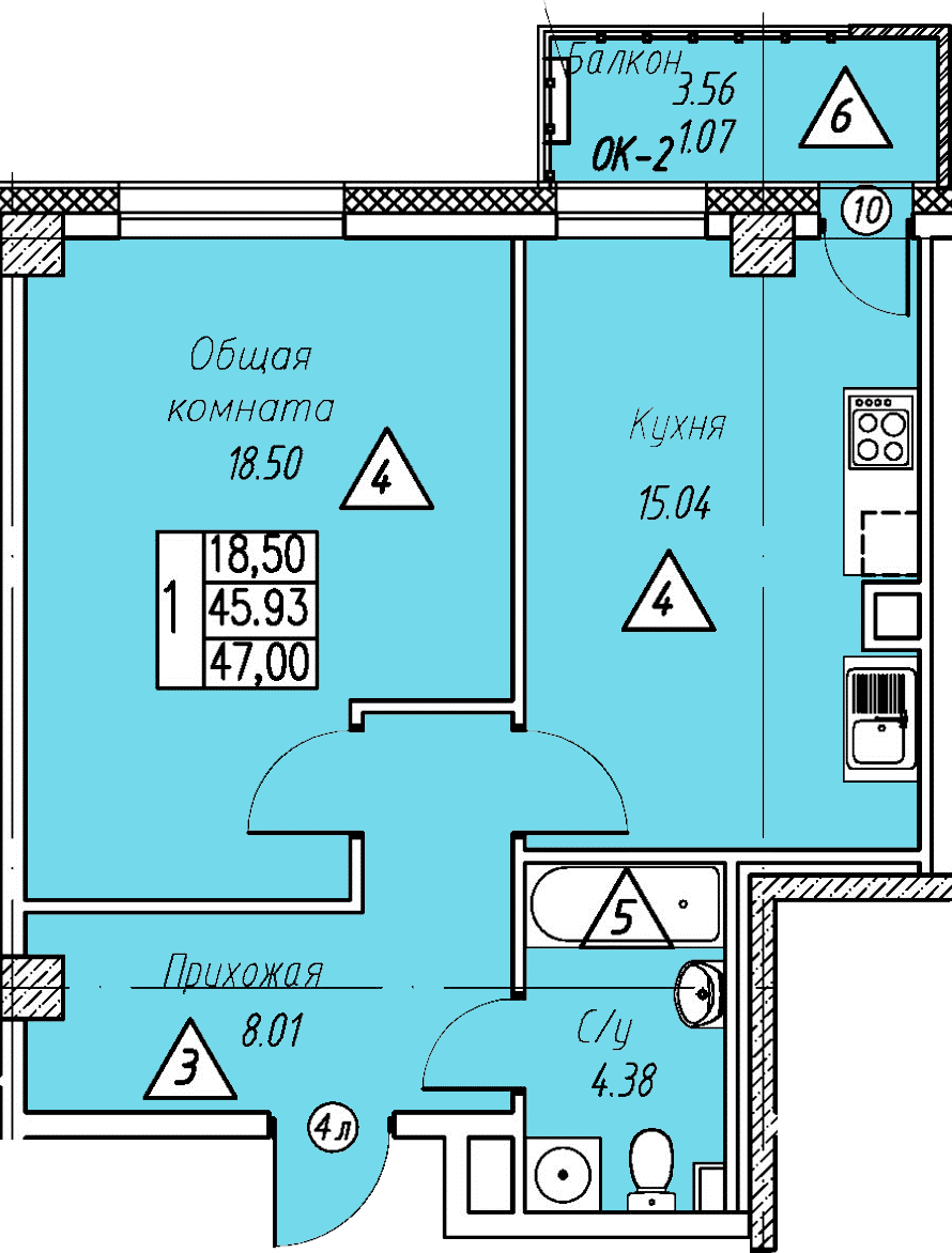 Квартира 58 2